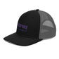 Trucker Cap for All -Aspire to Inspire